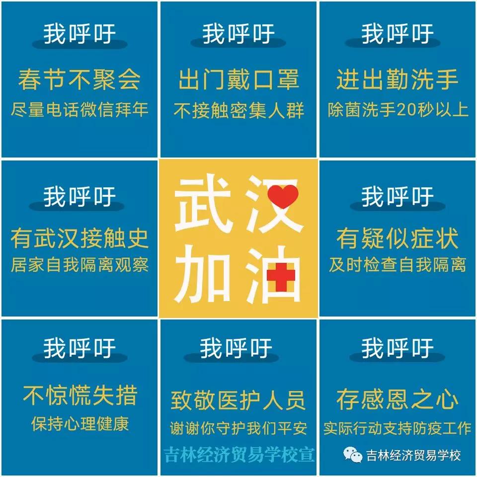 1587519116542480.jpg 微信圖片_20200422093101.jpg